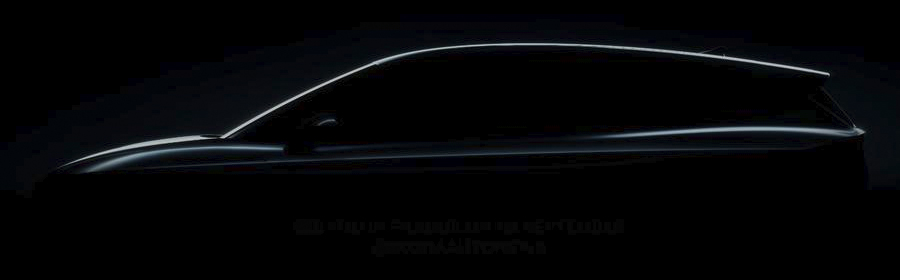 Анонс электрокара от Skoda