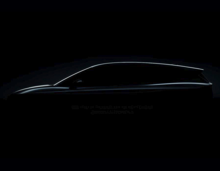 Анонс электрокара от Skoda